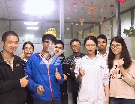 音樂(lè)起，漓源環(huán)保員工過(guò)生日啦