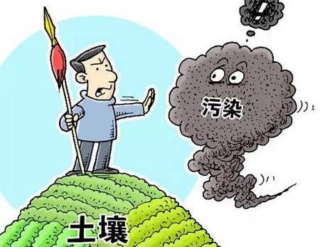 復(fù)墾地偷埋固廢，是誰給的膽知法犯法