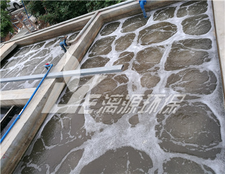 礦泉水廠(chǎng)廢水處理方法