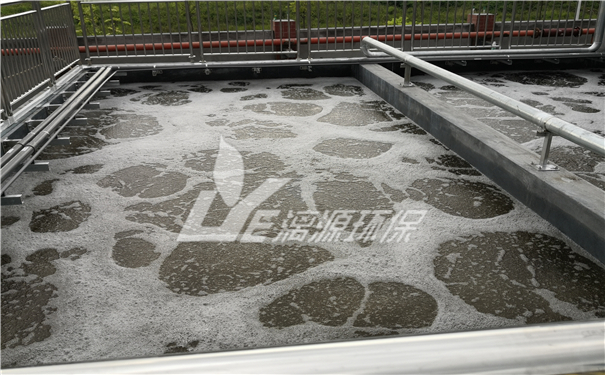 化妝品廢水如何處理？