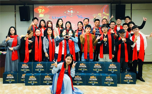 工業(yè)廢水處理廠(chǎng)家漓源環(huán)保2021年度迎春晚會(huì)