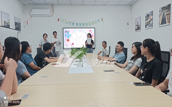 工業(yè)污水處理專(zhuān)家漓源環(huán)保生日會(huì)